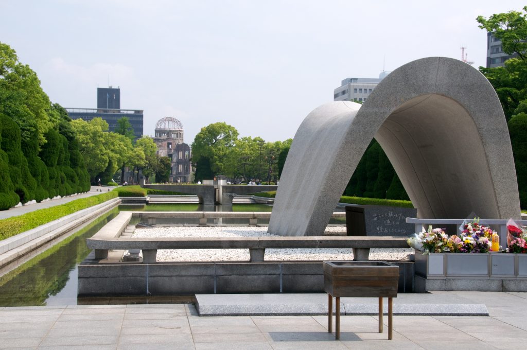 hiroshima-peace-memorial