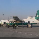 Save Your Money On Choosing Cheap PIA Tickets!