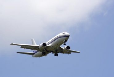 4 Great Ways To Get Upgraded On Airline Flights Tickets