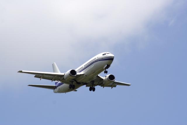 4 Great Ways To Get Upgraded On Airline Flights Tickets