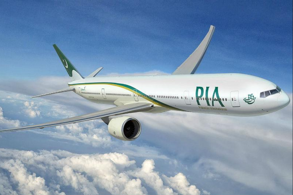Things You Need To Know About Travelling With PIA Agents