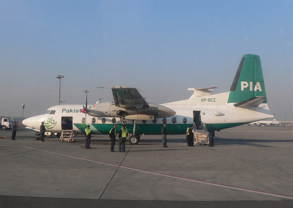 Save Your Money On Choosing Cheap PIA Tickets!