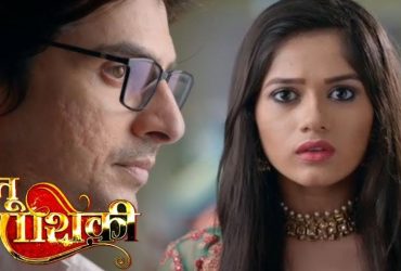 Tu Aashiqui Colors TV New Serial Wiki Story and Release Date