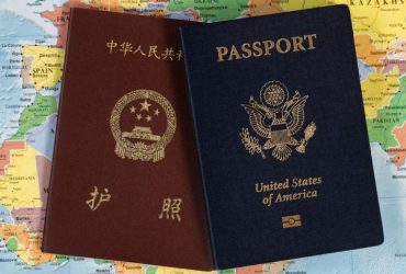 The ESTA Program and Dual Nationality