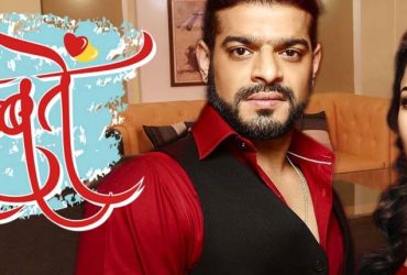Yeh Hai Mohabbatein Full Episode Star Plus Serial Wiki Story